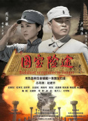 草草影院第一页yycccom